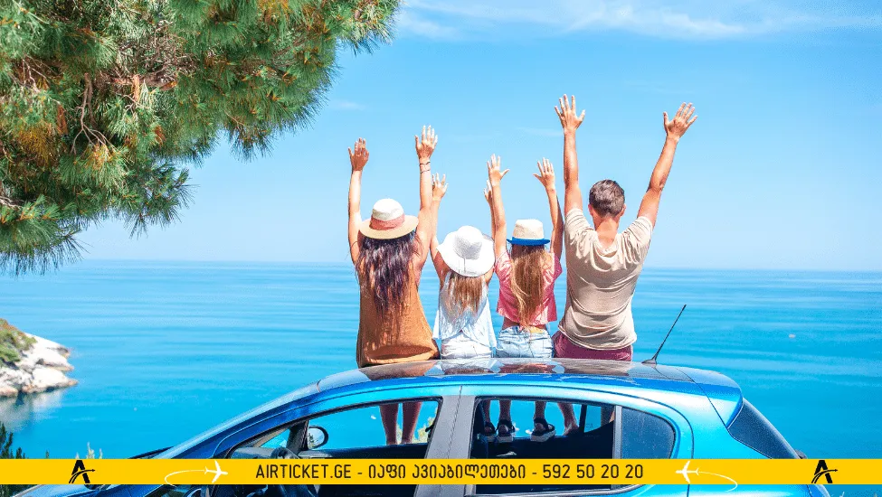 მანქანის დაქირავება